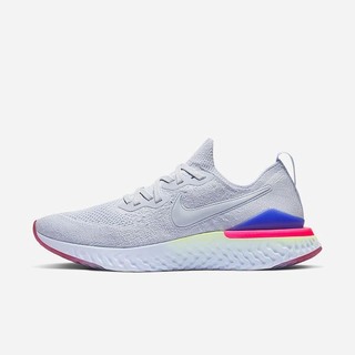 Adidasi Alergare Nike Epic React Flyknit 2 Dama Albastri Negrii Verzi Deschis Albastri | SEXJ-54810